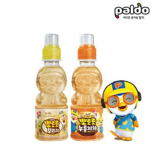 팔도 뽀로로 누룽지차 220ml X 12PET + 뽀로로 보리차 220ml X 12PET(1박스) 유아음료 어린이음료수