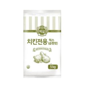 CJ 제일제당 백설 치킨 전용 믹스 5kg 순한맛 1개