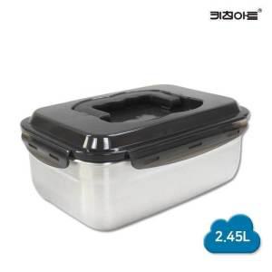 [하나로] 키친아트 스텐레스 밀폐용기 김치통 2.45L (1호) 보관용기