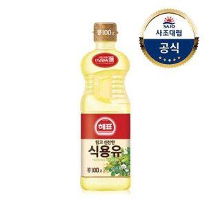 [사조대림] 해표 콩기름 900ml X 2병 /식용유/오일/튀김/기름