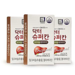 에이치엘사이언스 닥터슈퍼칸 1000mg x 90캡슐