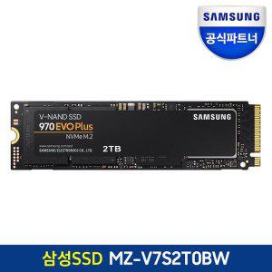 [삼성][나사증정]공식인증 SSD 970 EVO Plus M.2 2TB MZ-V7S2T0BW1