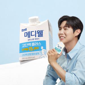 메디웰 고단백 200ml 60팩(2박스)/영양식 매일유업 엠디웰