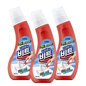 비트 바르는 x 3개