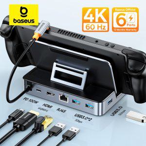 C타입 고속 충전케이블 Baseus HDMI 호환 USB C 도킹 스테이션 스팀 덱 닌텐도 스위치 타입 C부터 4K 60Hz