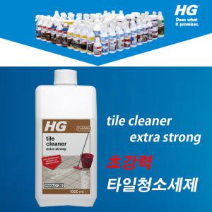 HG tile cleaner extra strong(20)  타일바닥청소 전용세제(초강력)  포세린타일청소 오래된 광택 코팅제거제