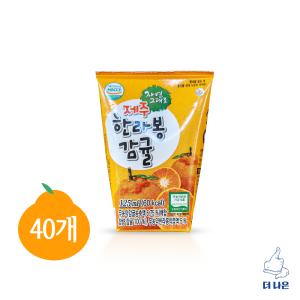 자연그대로 제주 한라봉감귤주스 125ml X 40입