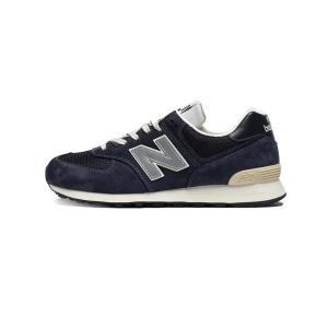 뉴발란스 포터리 x 574 프리미엄 하드 네이비 U574BG2 225사이즈 국내 정품 New Balance