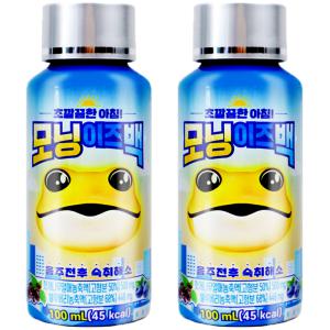 모닝이즈백 숙취해소음료 100ml  x 10병입