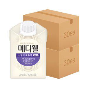 메디웰 신장식(비투석) 200ml 60팩(2박스)