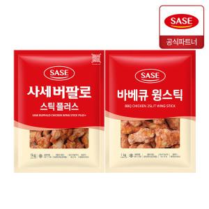 사세 버팔로 스틱 플러스 1kg + 바베큐 윙스틱 1kg