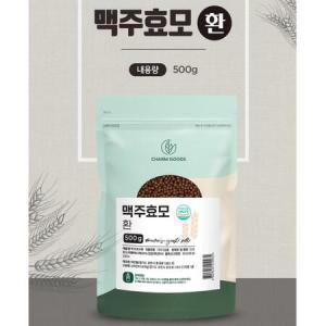 아미노산 미네랄 모발건강 맥주효모환 500g 부모님선물_MC