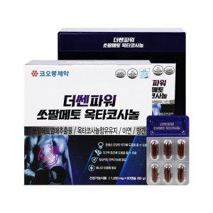 [기타]코오롱제약 더쎈파워 쏘팔메토 옥타코사놀 1000mg x 60캡슐