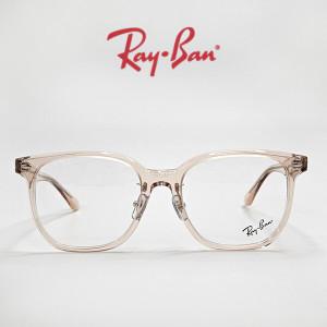 [RAY BAN] 레이밴 RX5425D 8267 54  안경테