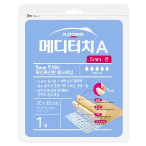 습윤밴드 일동 메디터치A 10x10cm 5mm폼 1매 상처 진물 드레싱 반창고 밴드