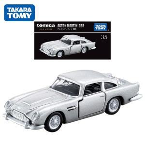 TAKARA TOMY Tomica 스케일 1/64 TP35 애스턴 마틴 DB5 자동차 미니 다이캐스트 합금 모델 장난감,   선물