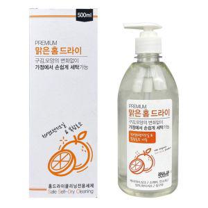 스파크 맑은 홈 드라이 클리닝 세제 500ml - O