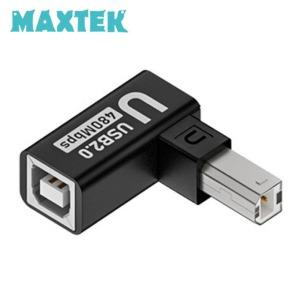 무배 MT590 USB2.0 B타입 연장 젠더 상향 90도 꺽임