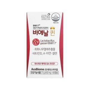 비에날 퀸 BNR17 갱년기유산균 450mg 60캡슐_1개 SDL