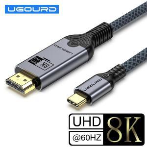 UGOURD USB C to HDMI2.1 케이블 타입 8K 4K60HZ 어댑터 썬더볼트 3 4 HDTV 2.0 컨버터 아이폰 15 맥북용