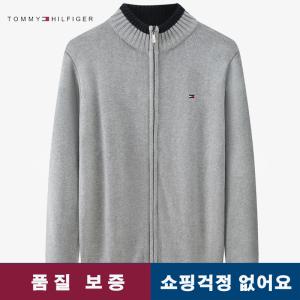 타미힐피거 타미 집업 니트 남성 가디건 풀집업 TMMY-6116 회색