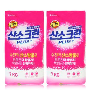 테크 산소크린 플러스 7Kg x 2개 대용량 산소계 표백제 가루비누 세탁 빨래 가루 세제 산소표백제