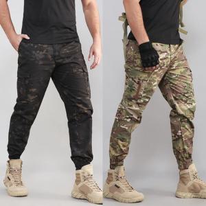 [화생방] PAVE HAWK 컴포트 조거 팬츠(Comfort Jogger Pants)