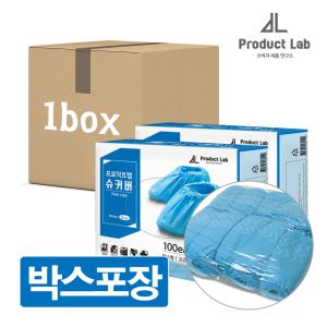 프로덕트랩 슈커버 고급 박스형 100매 X 10팩 일회용 부직포 덧신 위생 신발커버