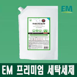 프리미엄 EM 3배농축 섬유세탁세제 (리필용) 800ml