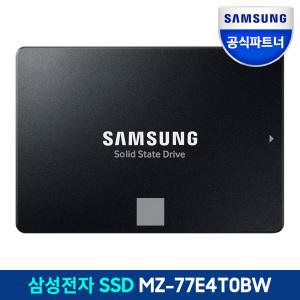 공식인증 삼성SSD 870 EVO 4TB SATA3 TLC MZ-77E4T0BW (정품)