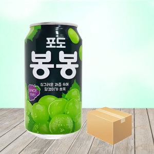 해태 포도봉봉 340ml X 24캔 1박스 음료수 머스캣