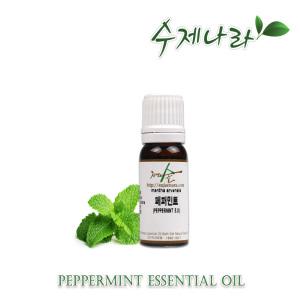 페퍼민트 10~30ml 천연아로마 자연의숲 수제나라