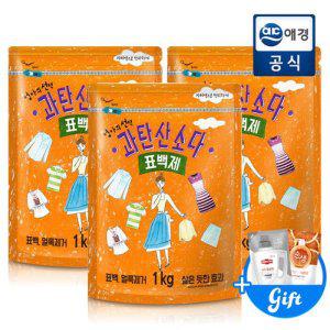 [엄마의선택] 과탄산소다 1kg x 3개+400ml증정지급