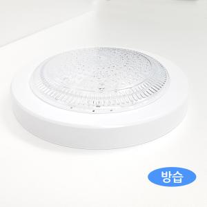 국산 LED 원형 방습 아이스 직부등 15W 삼성칩 복도등 주차장 현관 조명 베란다등 다용도실 화장실 욕실등