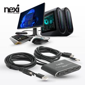 넥시 4K HDMI 2포트 케이블일체형 KVM 스위치 NX1281