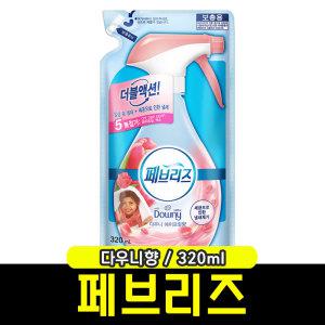 [문구와팬시] 페브리즈 섬유탈취제 (리필/다우니향/320ml)