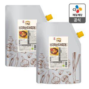 [CJ제일제당][본사배송] 다담 순두부찌개양념 2KG x 2