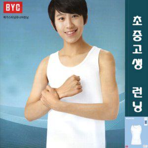 BYC메가스타쥬니어학생용민소매런닝3매BTR9002