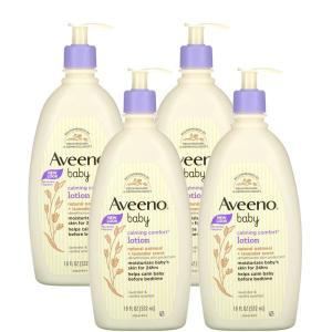 Aveeno 아비노 베이비 카밍 콤포트 오트밀 라벤더 바디로션 (532ml) x4팩