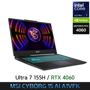 T) MSI 사이보그 15 AI A1VFK-U7 (16GB램/ NVMe 2TB 교체 장착) 마우스 + 키스킨