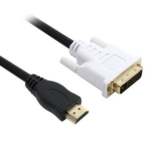 넥시 HDMI to DVI 골드 케이블 1.5M NX197