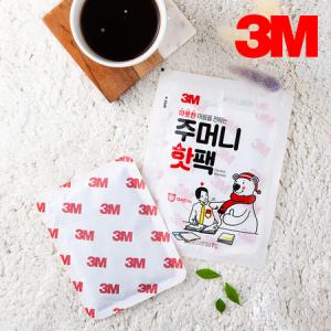 3M 손난로 온열찜질팩 포켓형 주머니핫팩(65g) 1개_MC