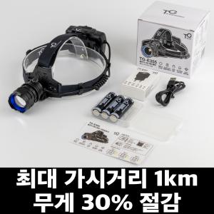 TG전자 충전식 LED 헤드랜턴 헤드램프 해루질 등산 낚시 안전모 머리 랜턴 TG-E355