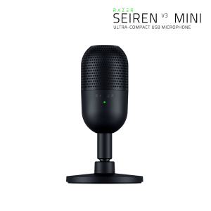 레이저코리아 세이렌 V3 미니 Seiren V3 Mini 유선 스트리밍 마이크