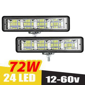 자동차 작업등 LED 바, 오프로드 SUV ATV 트랙터 보트 트럭 굴삭기, 12-60V LED 콤보 빔, 72W, 4x4 24 LED