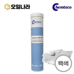 캠테코 Aspinox aw 300 식품그리스 카트리지 400g / Chemteco