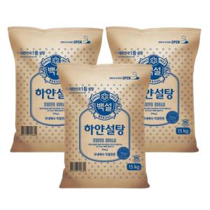 CJ제일제당 백설 하얀설탕 15kg x 3개 대용량 업소용