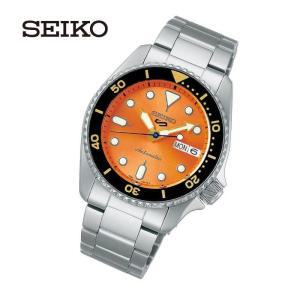 SEIKO [세이코] 손목시계 오렌지 (SKX SRPK35K1)