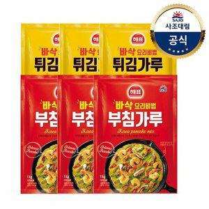 [사조대림] 해표 튀김가루/부침가루1kg x6개