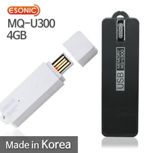 HJ[국산]이소닉 정품 MQ-U300(4G)초소형 녹음기 USB형